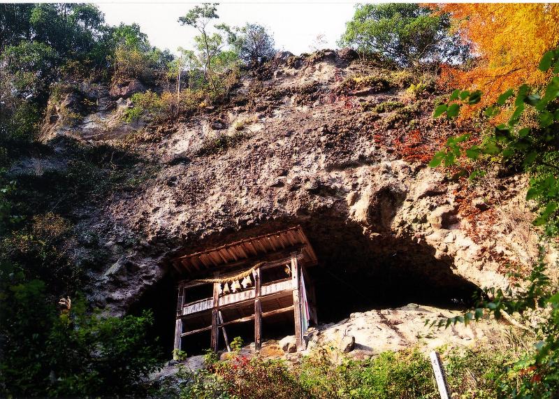 岩屋神社