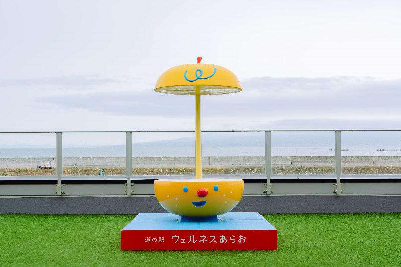 道の駅 展望デッキ
