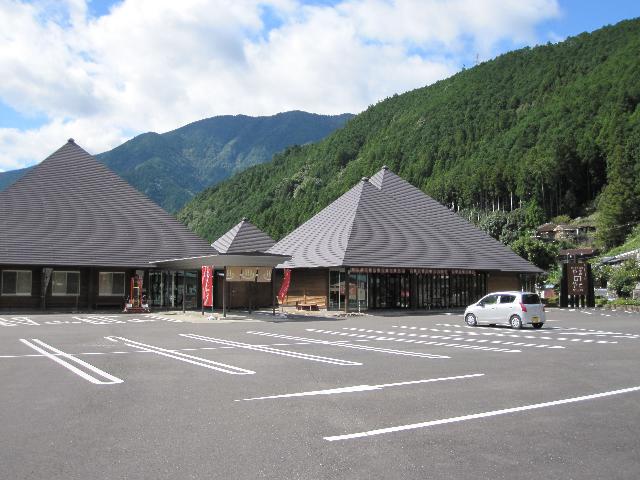 おくとろ温泉