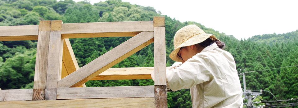 木工で地域おこし協力隊