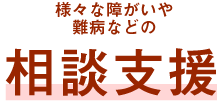 ＜65歳以上の方＞タクシー等利用助成券3万円交付