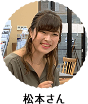 地域活性に携わる大学生にインタビュー Join 田舎暮らしを応援します