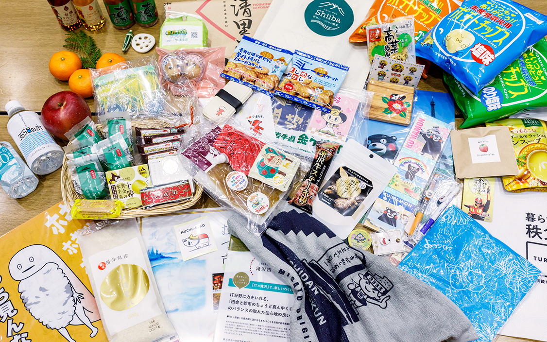 2023年の特産品