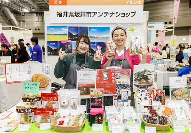 マルシェイメージ１