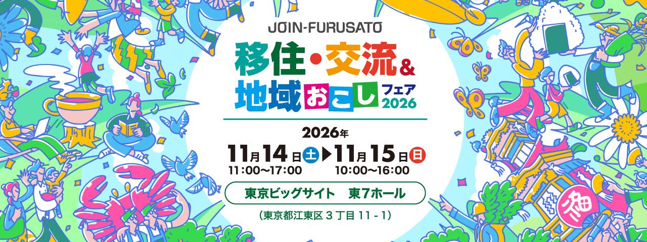 1280px × 480px
