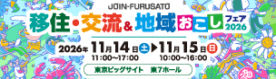 304px × 88px