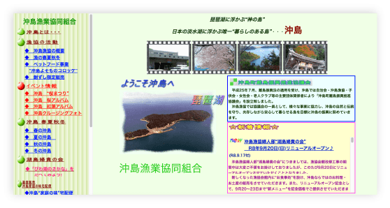 サムネイル