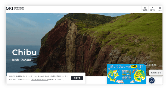 サムネイル
