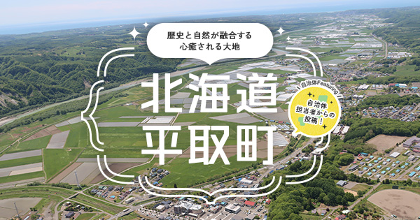 Amazon.com: 北海道の風土と歴史: 9784634220102: unknown