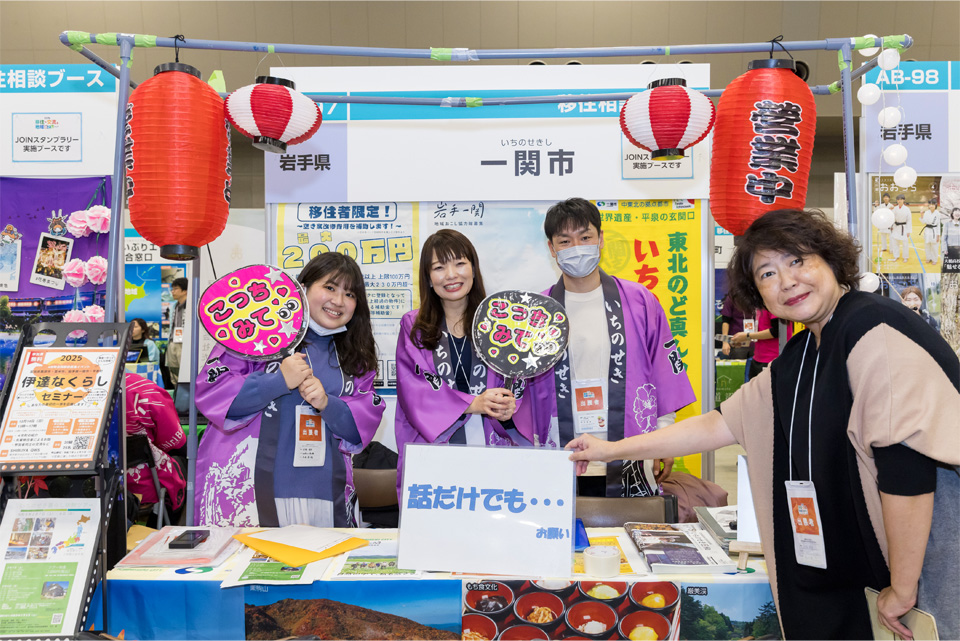 会場の様子 01_03