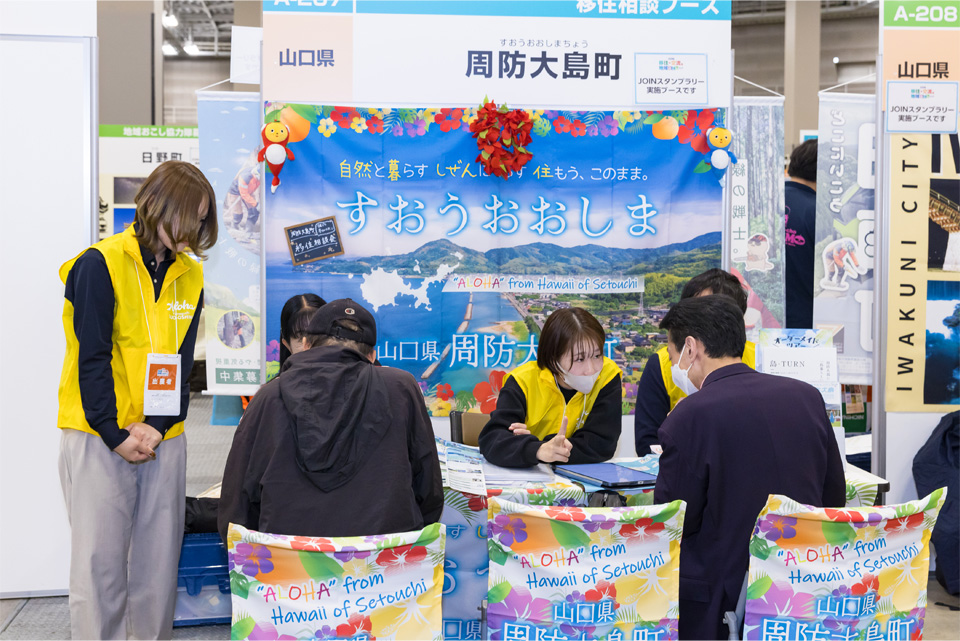 会場の様子 01_05