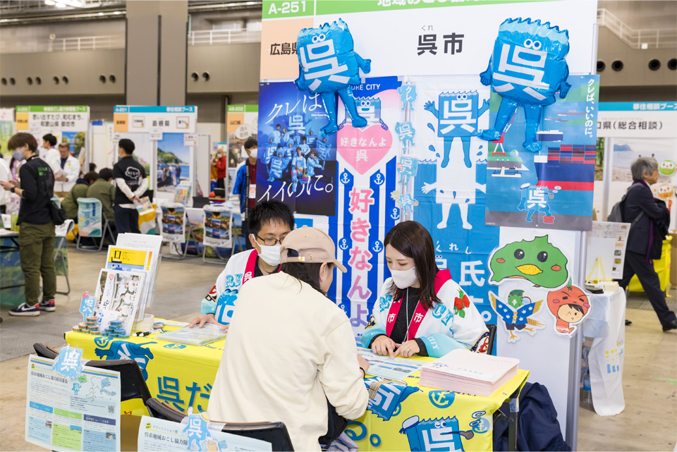 会場の様子 01_06