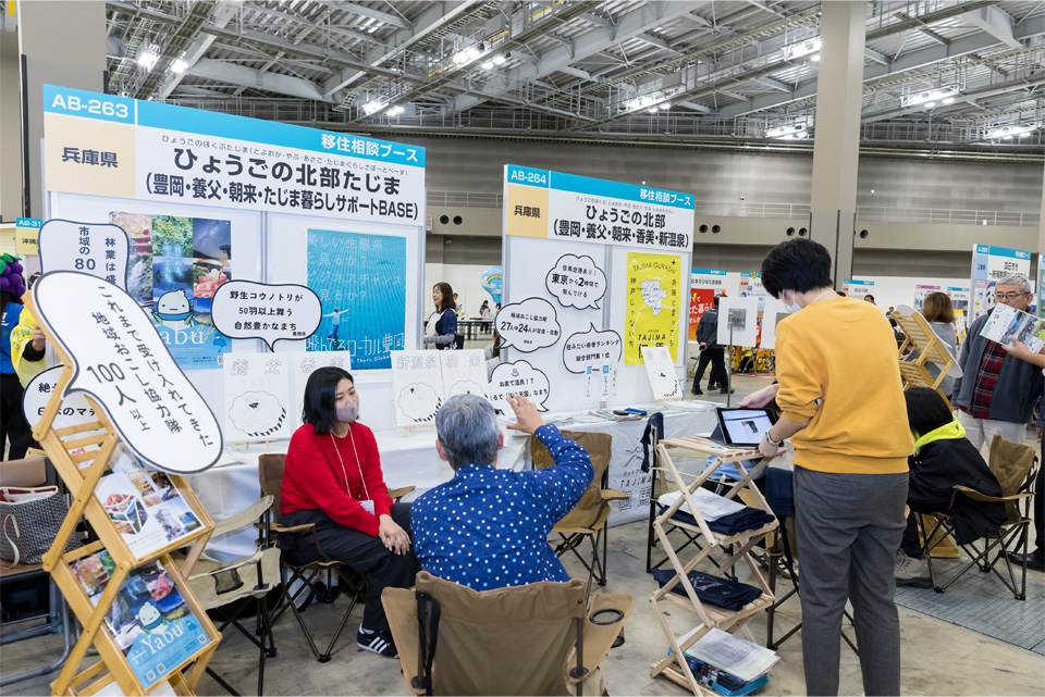 会場の様子 01_07