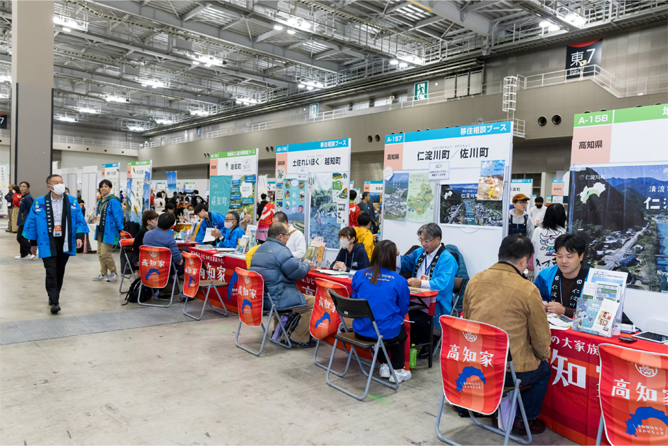 会場の様子 01_08