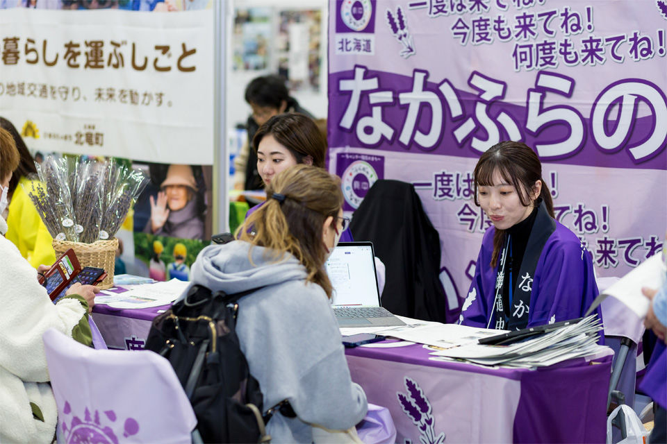 会場の様子 01_09