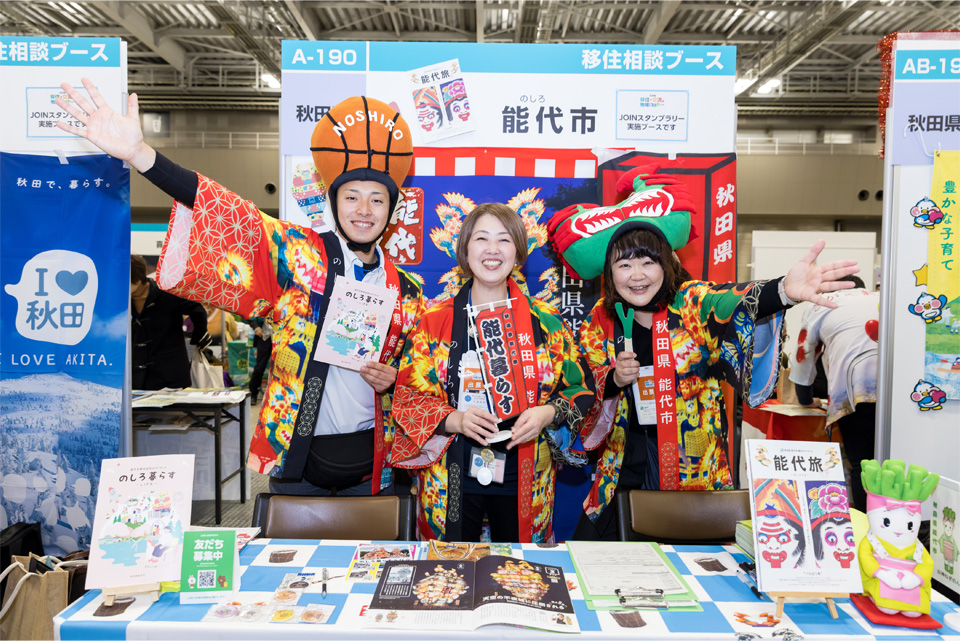 会場の様子 01_10