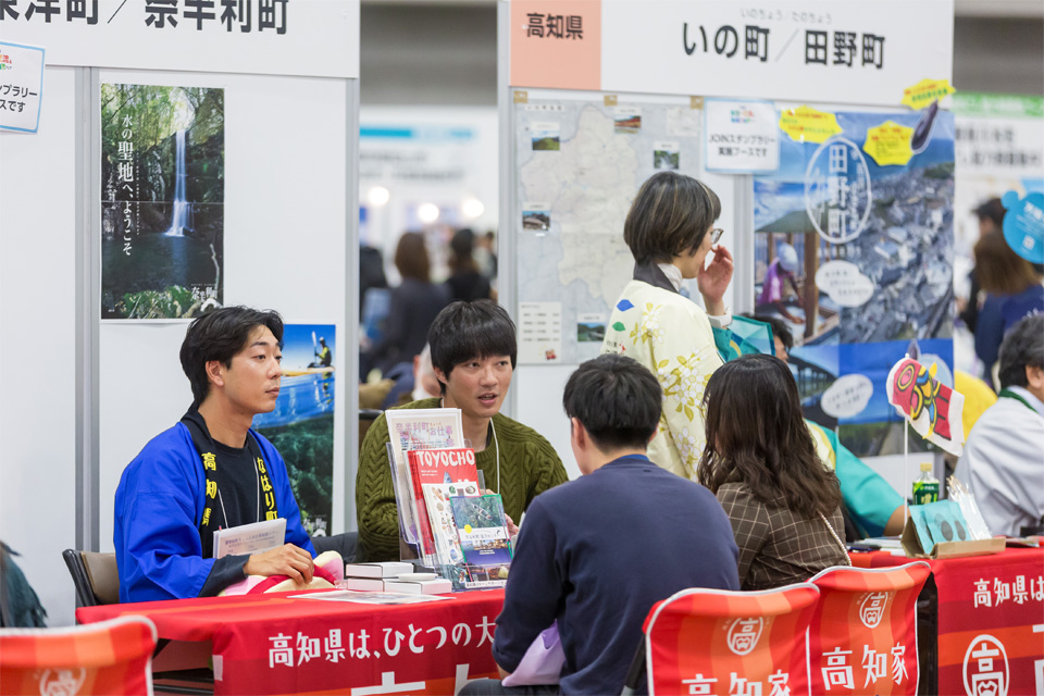 会場の様子 01_13