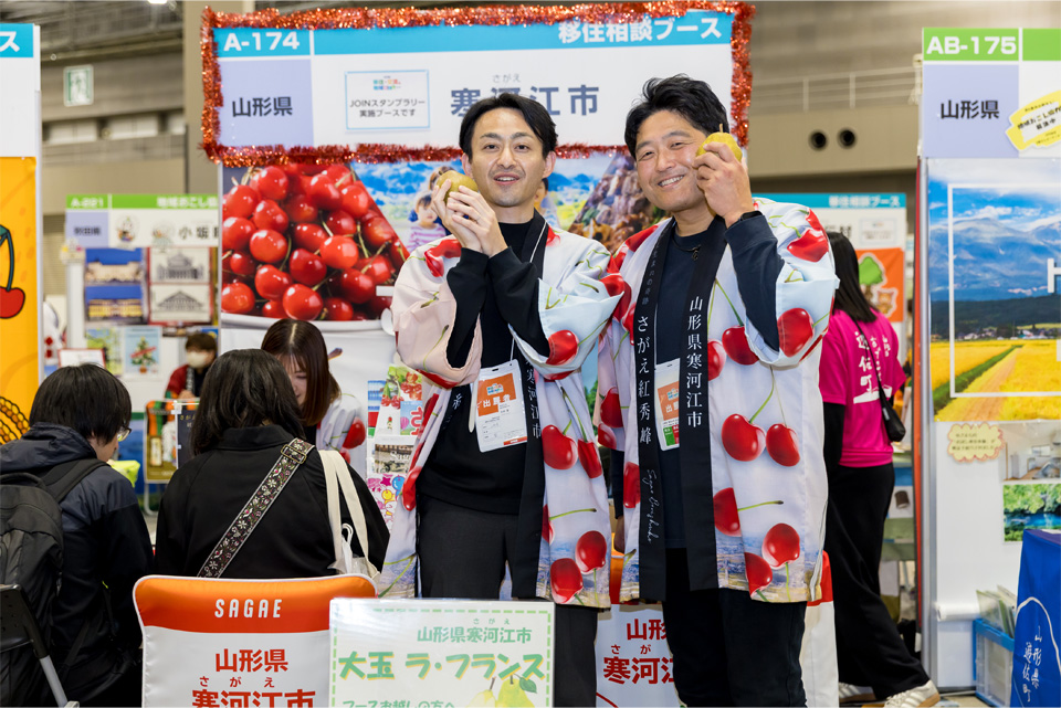 会場の様子 01_15