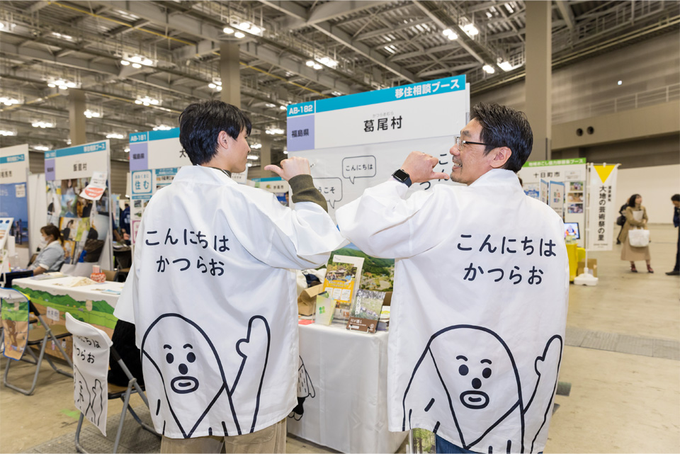 会場の様子 01_23