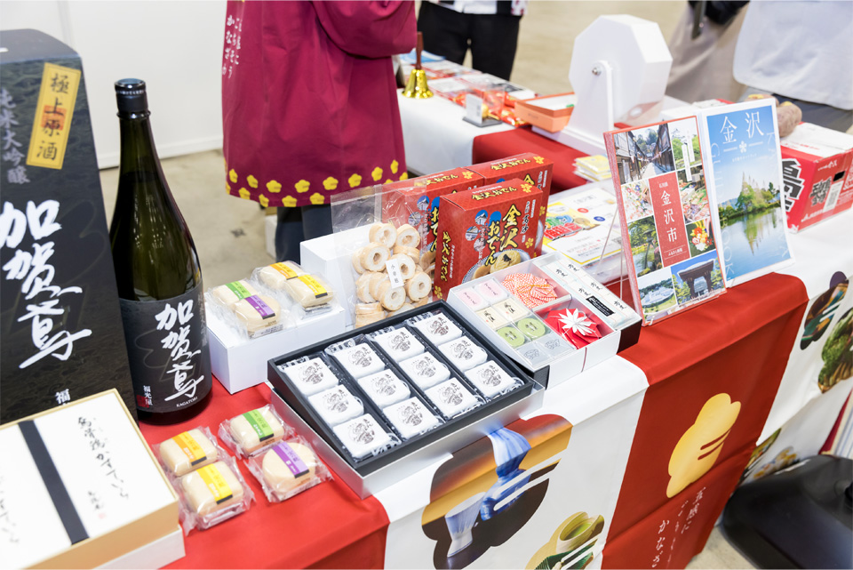 会場の様子 03_01