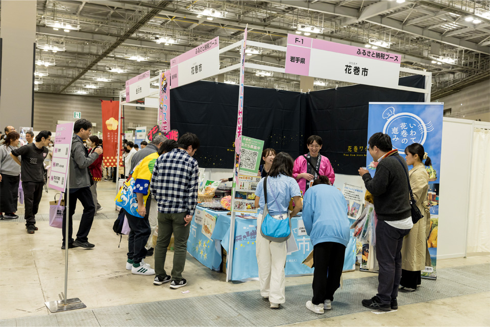 会場の様子 03_02