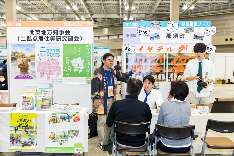 会場の様子 04_02