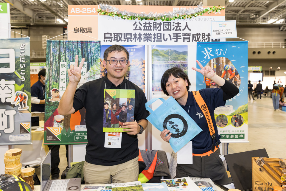 会場の様子 04_03