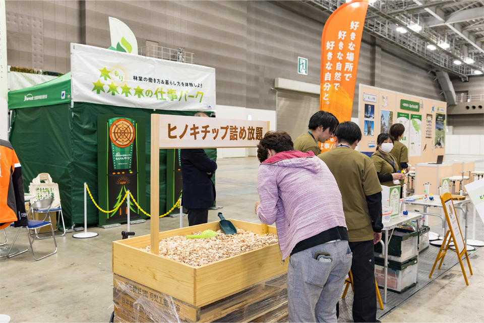 会場の様子 05_03