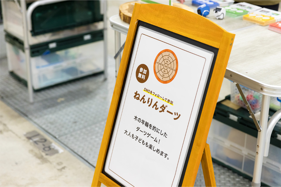 会場の様子 05_07