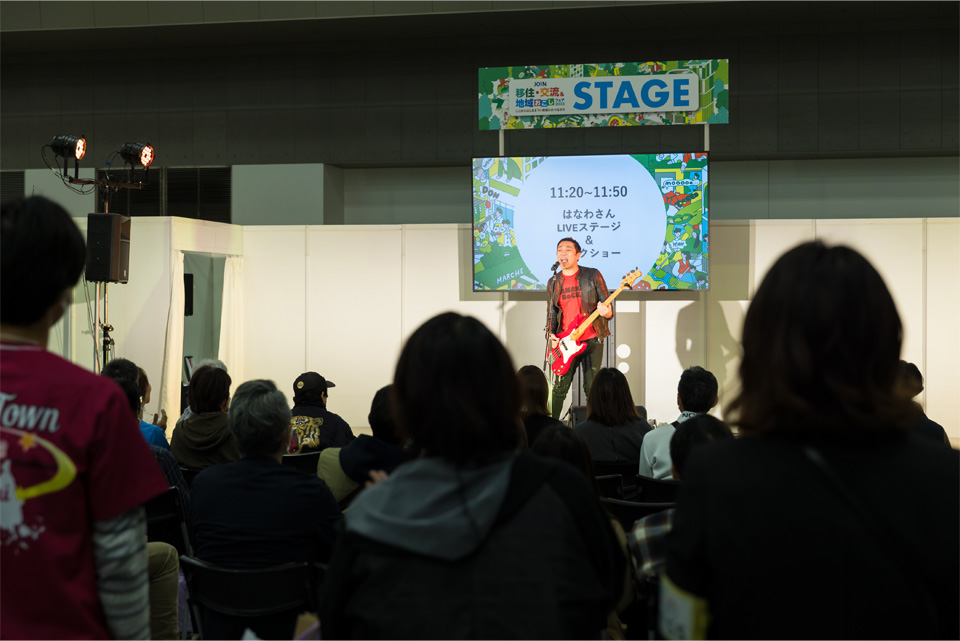 会場の様子 07_05