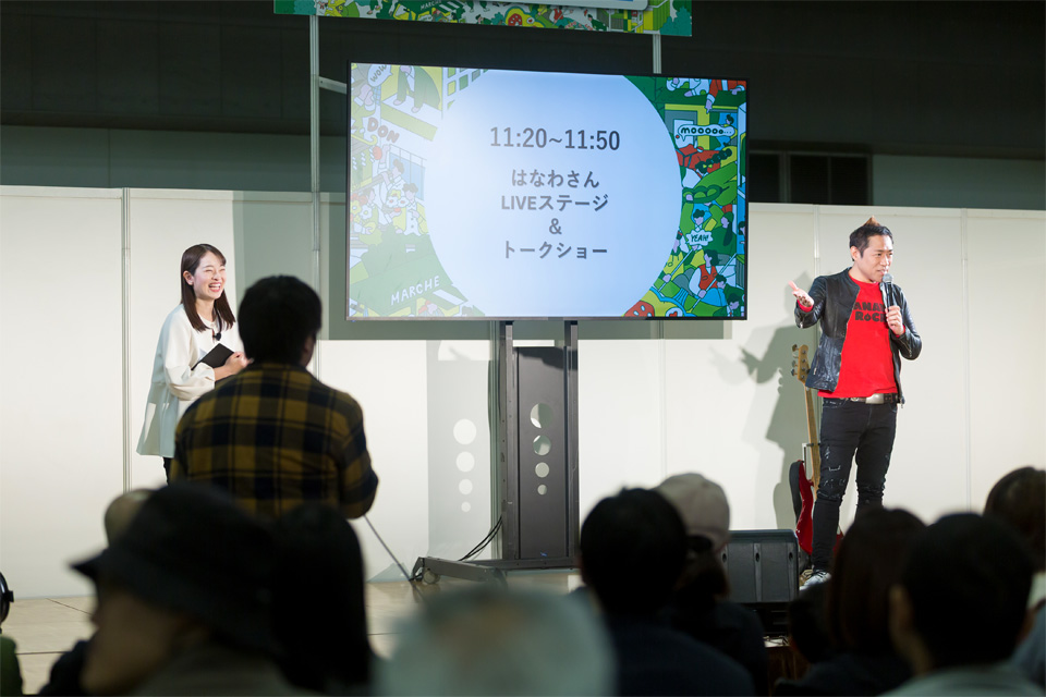 会場の様子 07_08