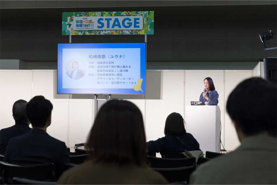 会場の様子 07_09