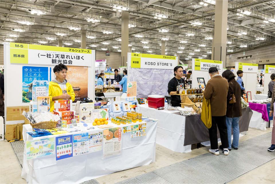 会場の様子 09_03