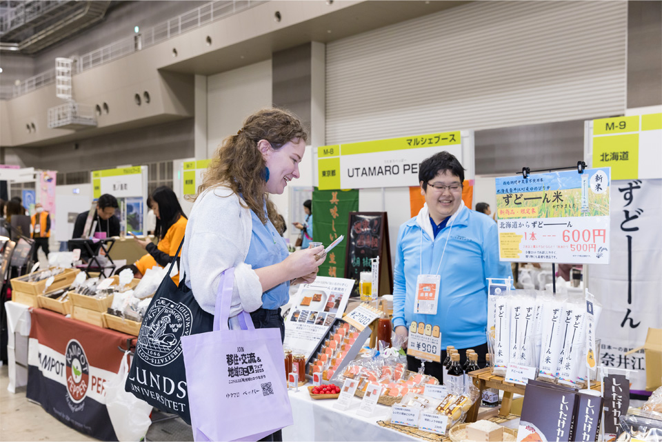 会場の様子 09_06