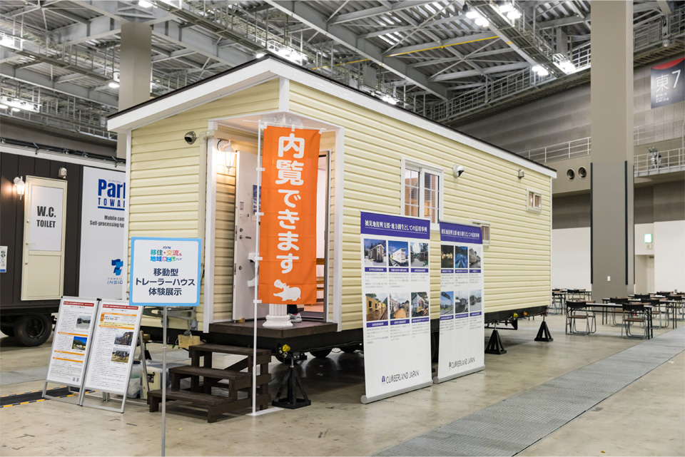 会場の様子 11_01