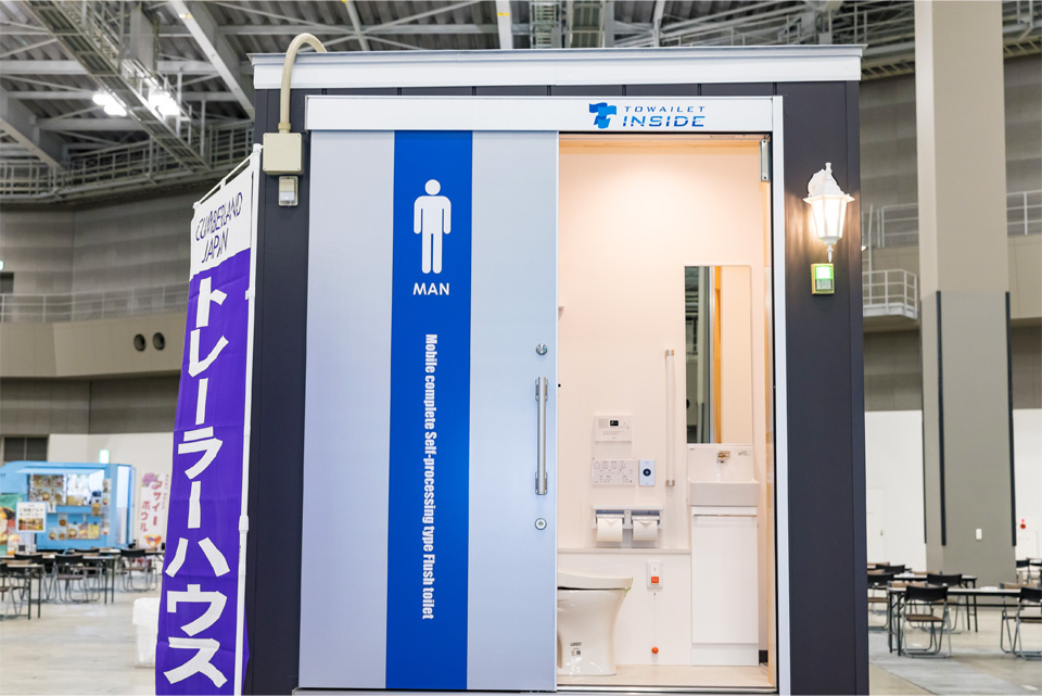 会場の様子 11_03