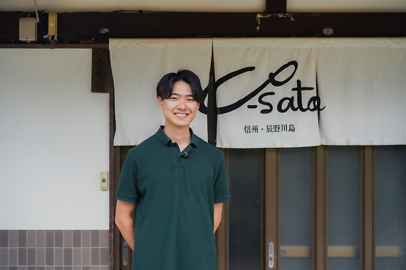 “行きつけの田舎”をつくる