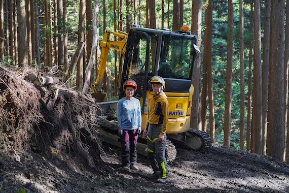 国土を守る、山と生きる