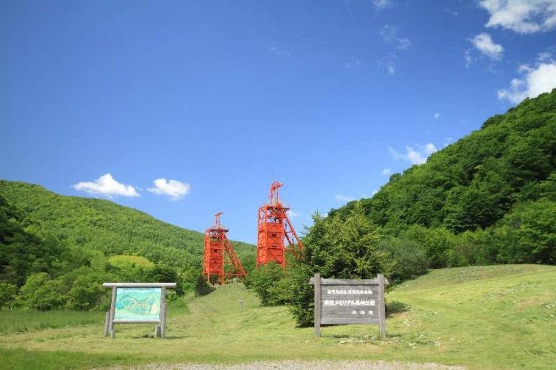 炭鉱メモリアル森林公園に現存する立坑