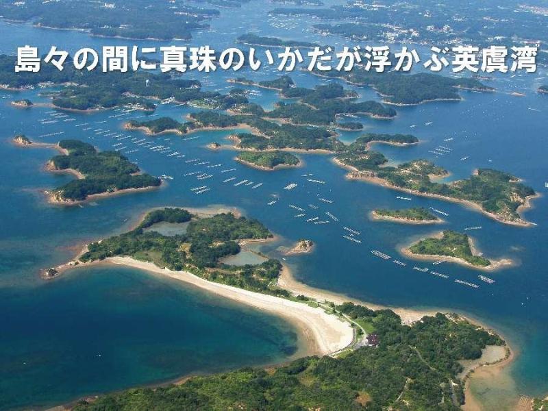 次郎六郎海水浴場