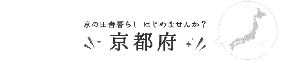 京都府