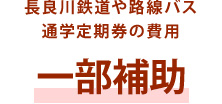 岐阜県郡上市