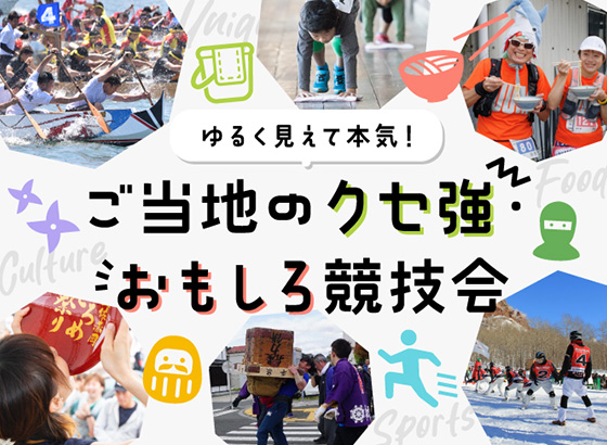 file136_L12