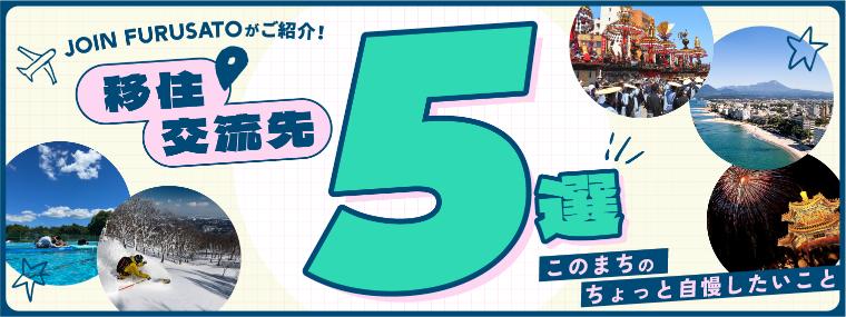 file153_slidePC