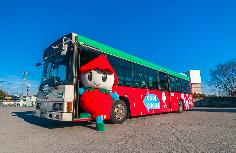 栃木県鹿沼市