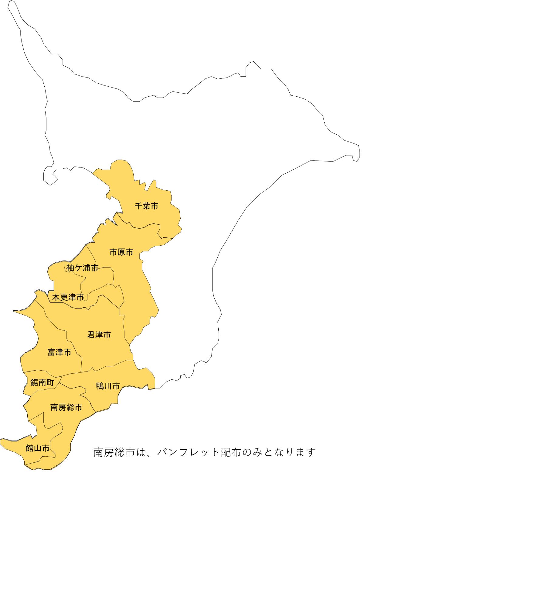 参加自治体地図