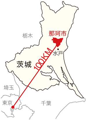 那珂市の位置図