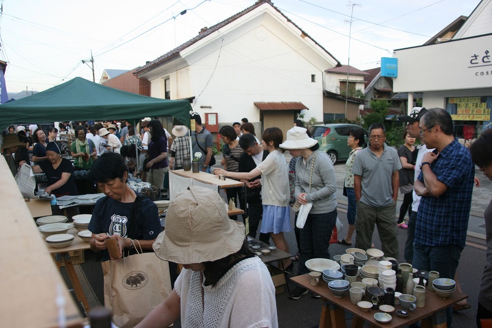 会津本郷焼 せと市 開催 ニッポン移住 交流ナビ Join