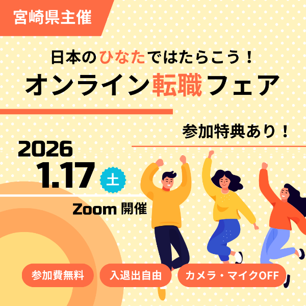 次回発送予定26日さん専用 2026 Ninja ZX-25RR モーターサイクル |株式会社カワサキモータース