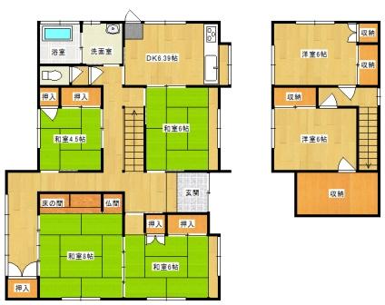 House in Saiki, Oita: photo 2